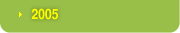 2005
