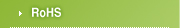 RoHS
