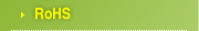 RoHS
